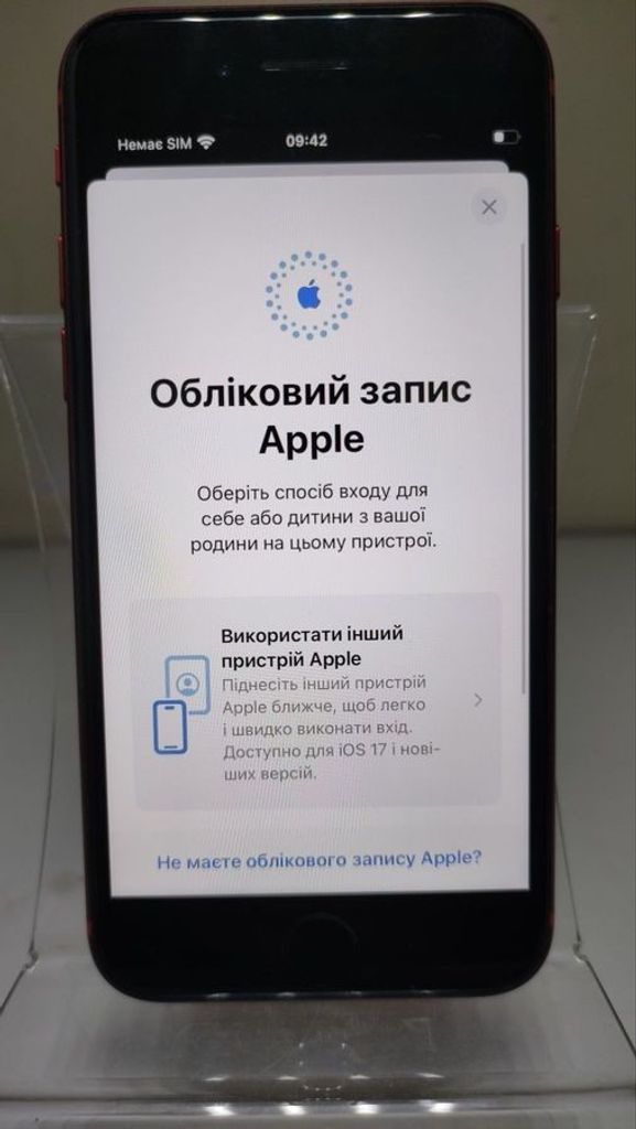 Apple iPhone SE 2020 64GB Black Slim Box (MHGP3) Код:01-200876465. Изображение 6