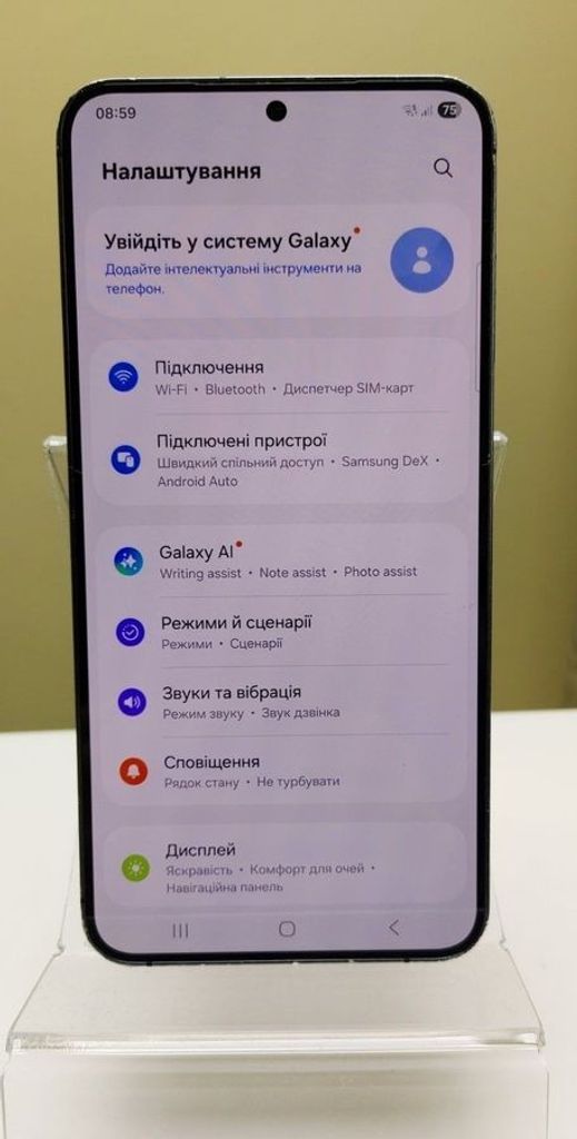 Samsung galaxy s24+ 12/256gb Код:01-200877965. Зображення 5