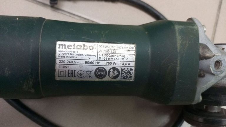 Оголошення Metabo w 750-125 Б/У