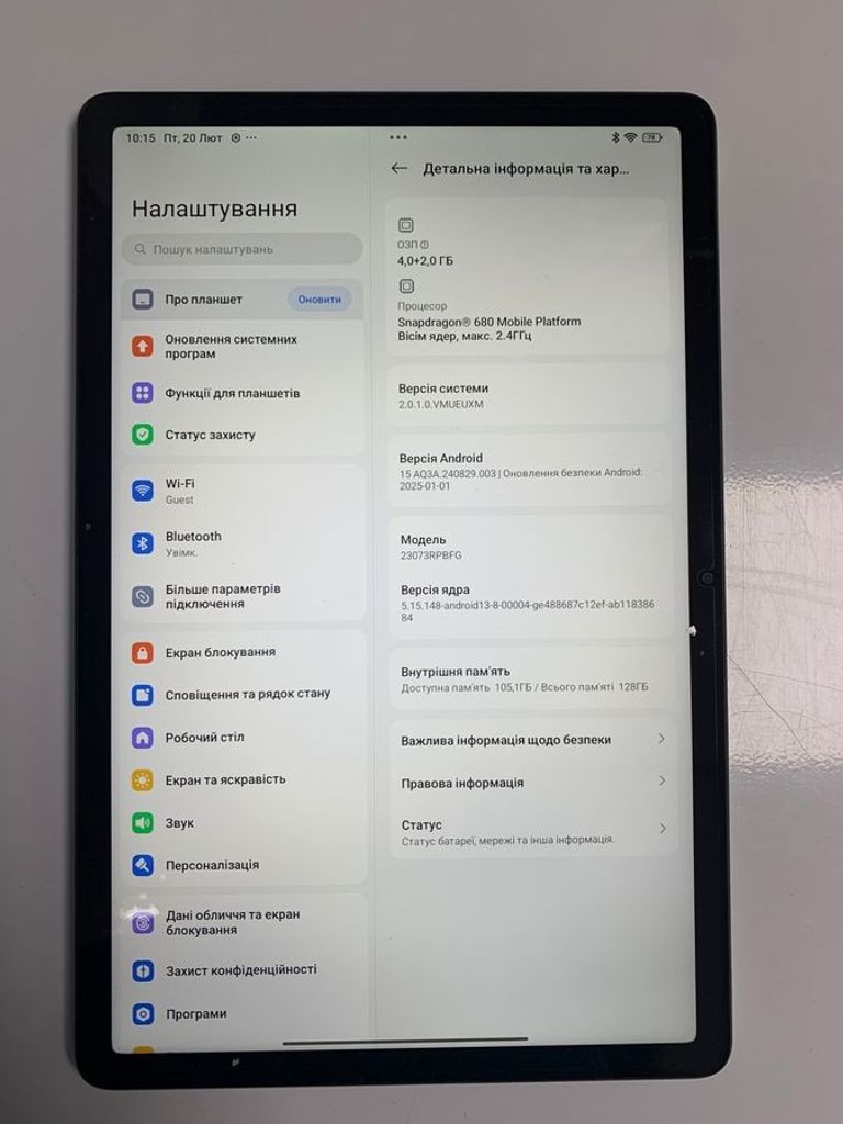 Дешево Xiaomi redmi pad se 4/128gb з ломбарду