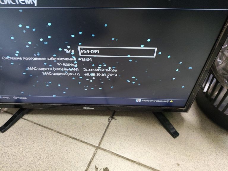 Оголошення  Sony PlayStation 4 Slim 1TB Black Б/У