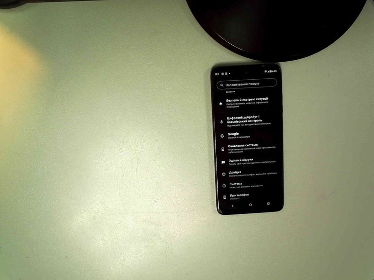 Дешево Motorola moto e15 2/64gb з ломбарду