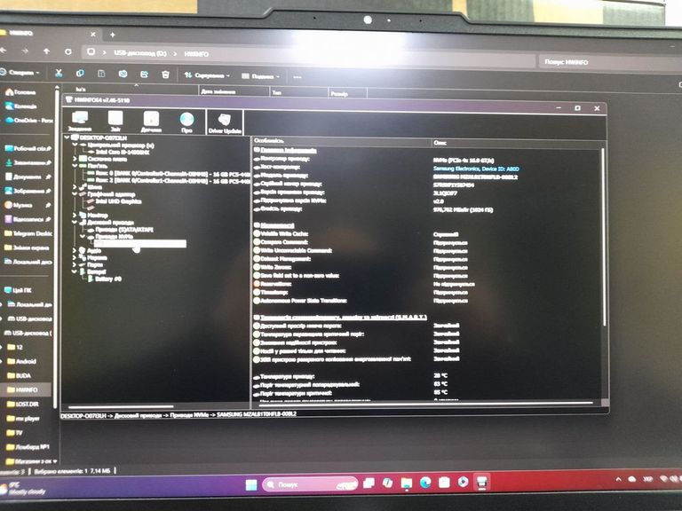 Lenovo 16/core i9-14900hx ddr5/32gb ddr5/hdd *відсутній/ssd 1000 gb/rtx 5070 8gb Код:01-200883252. Изображение 8