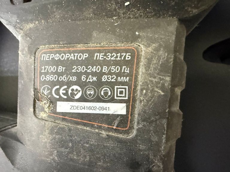 Дешево Dnipro-M пе-3217б з ломбарду