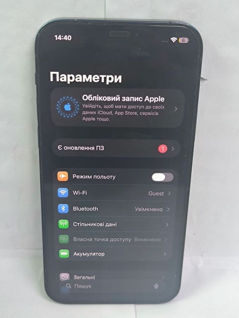 Купить Apple iPhone 12 64GB (PRODUCT)RED Б/У