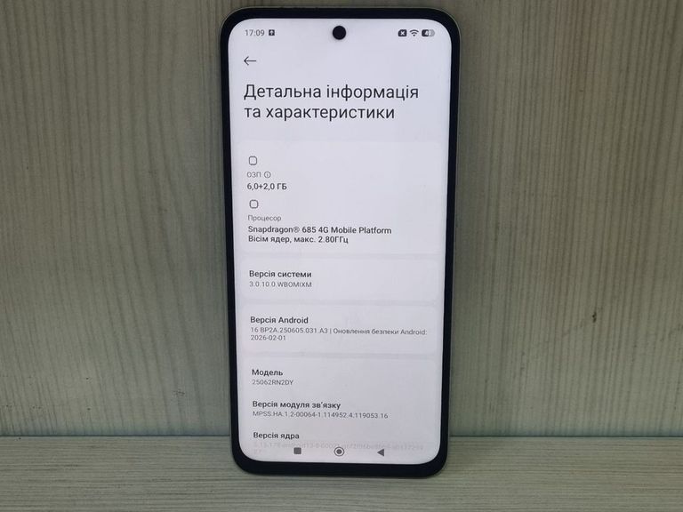 Xiaomi Redmi Note 15 4G 6/128GB Purple Код:01-200885072. Изображение 5