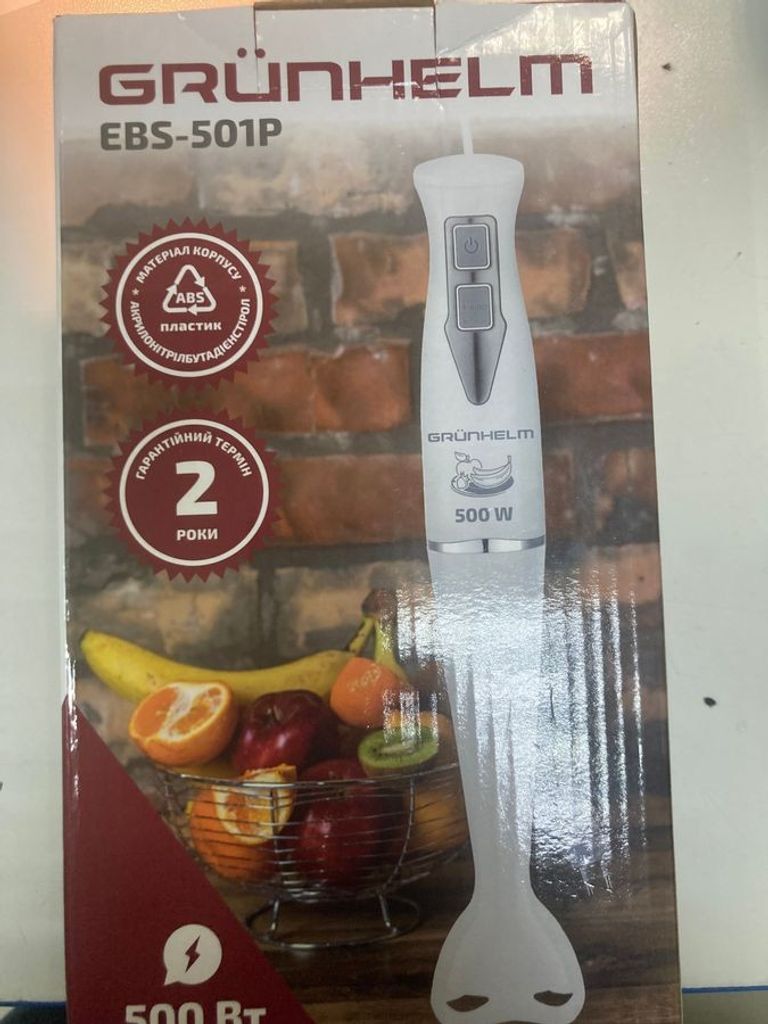 Купить Grunhelm EBS-501P Б/У