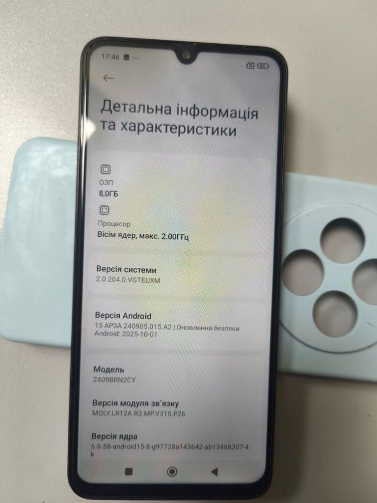 Дешево Xiaomi redmi 14c 8/256gb з ломбарду