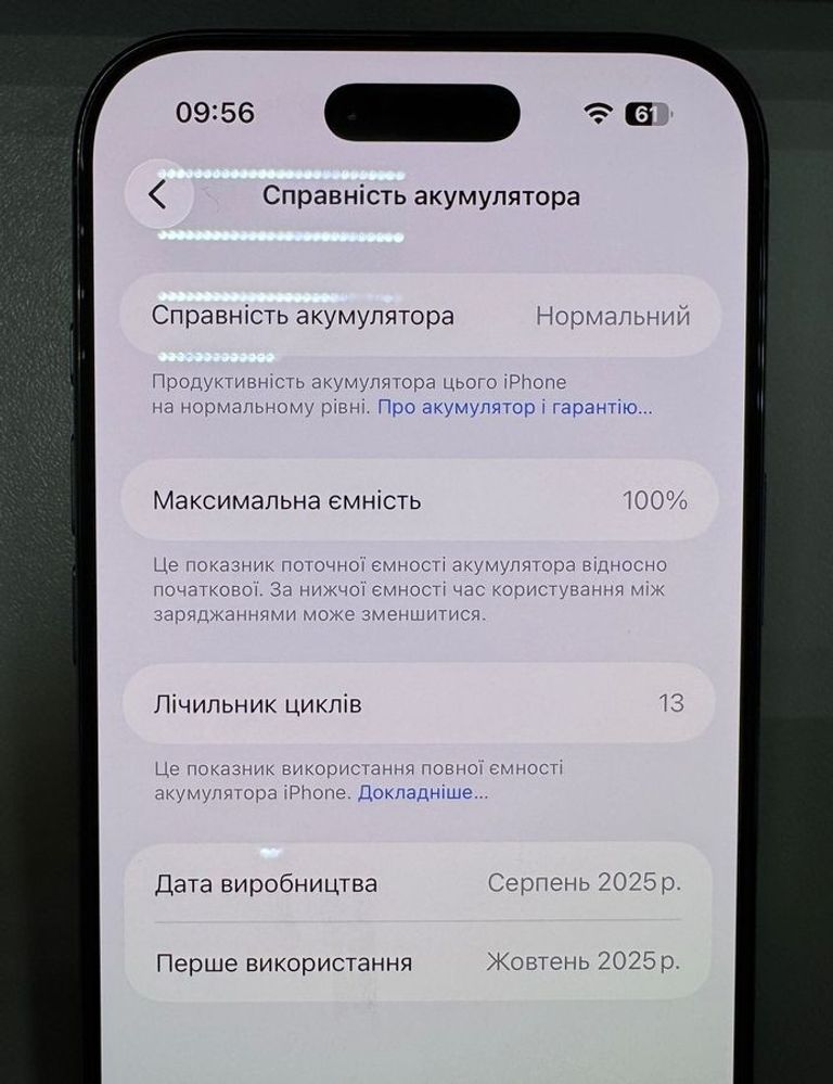 Дешиво Apple iphone air 256gb с ломбарда