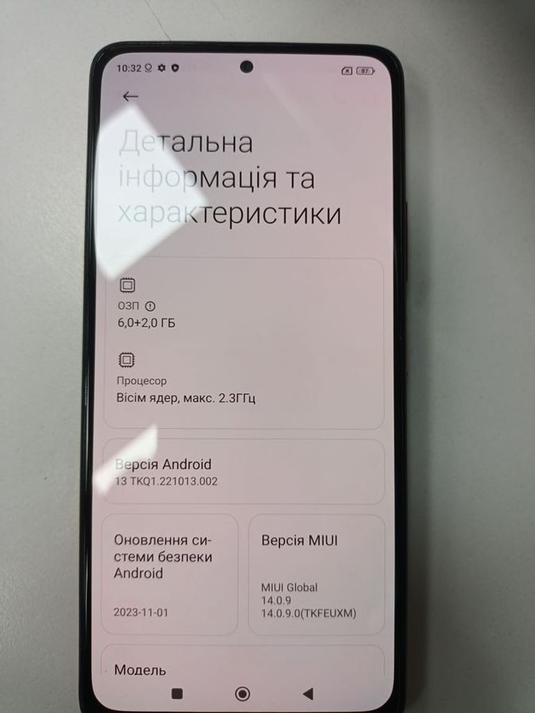 Купити Xiaomi redmi note 10 4/64gb Б/У