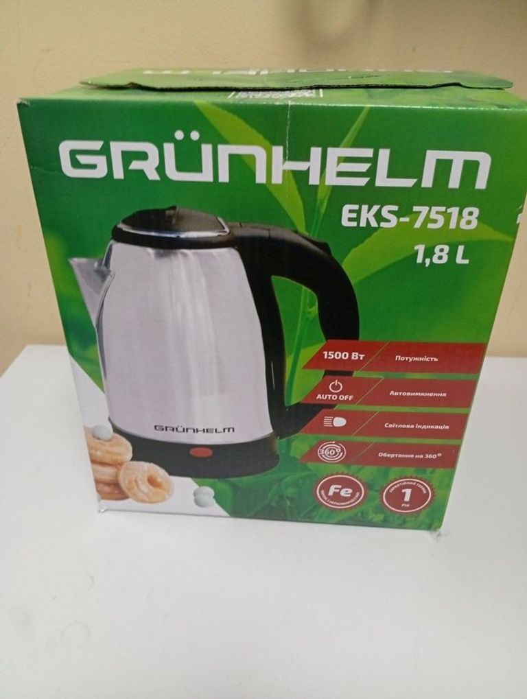 Купити Grunhelm eks 7518 Б/У