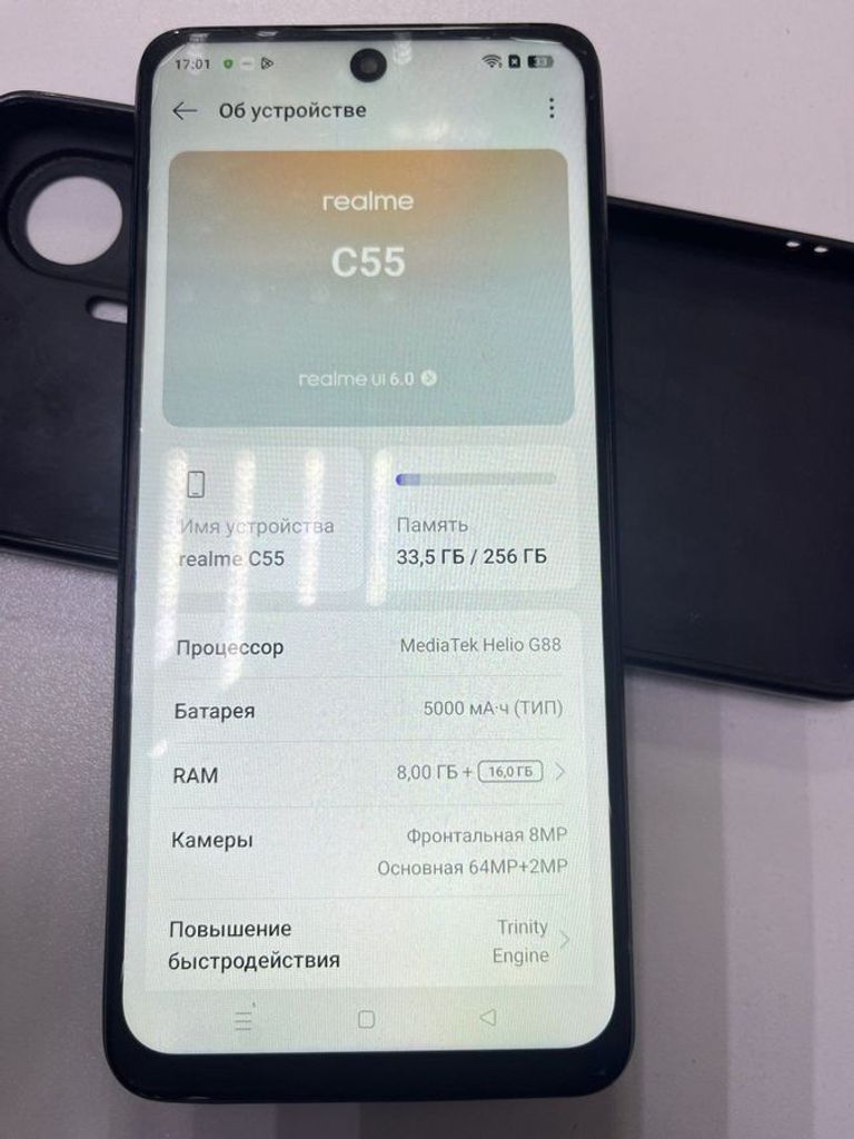 Realme c55 8/256gb Код:01-200874472. Изображение 5