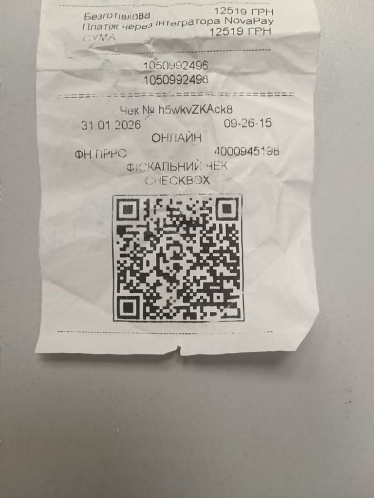 Honor x9c 12/256gb Код:01-200888115. Изображение 9