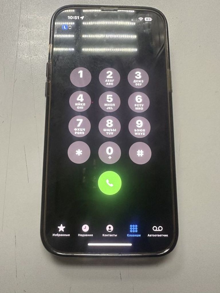 Купить Apple iphone 13 pro max 256gb Б/У