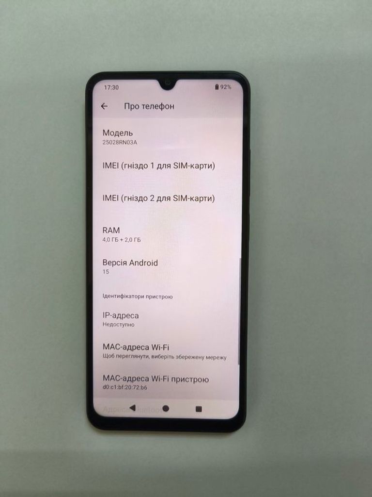 Дешево Xiaomi redmi a5 4/128gb з ломбарду