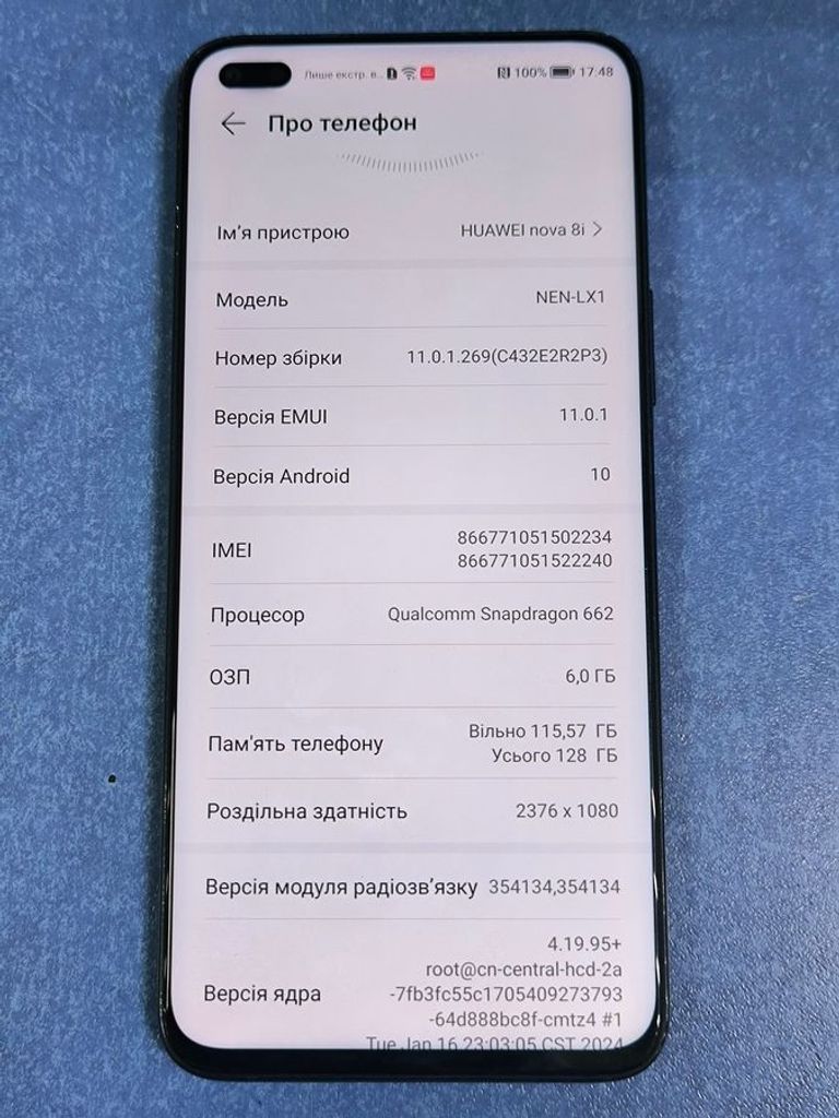 Huawei nova 8i 6/128gb Код:01-200891644. Изображение 8