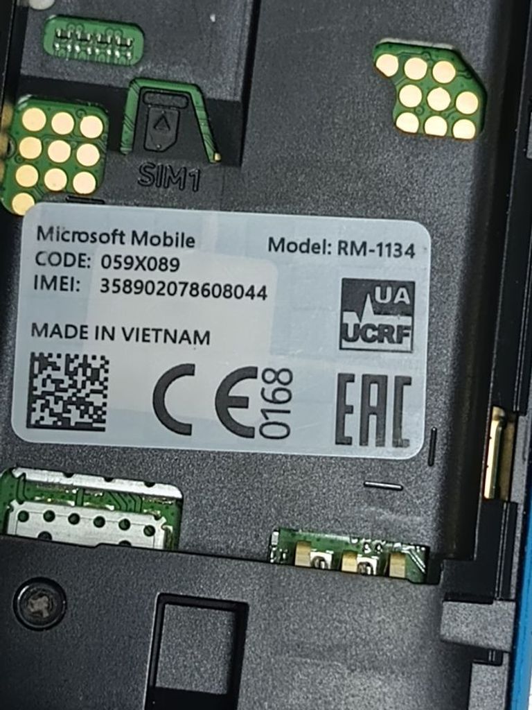 Дешиво Nokia 105 с ломбарда