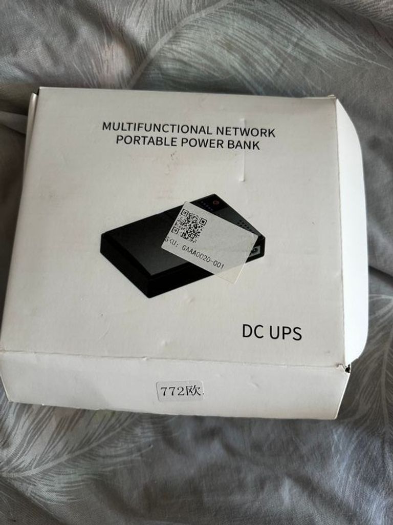 Объявление UPS DC1018L Б/У