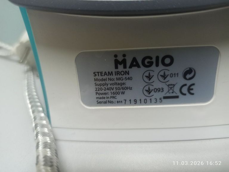 Дешево Magio MG-130BL з ломбарду