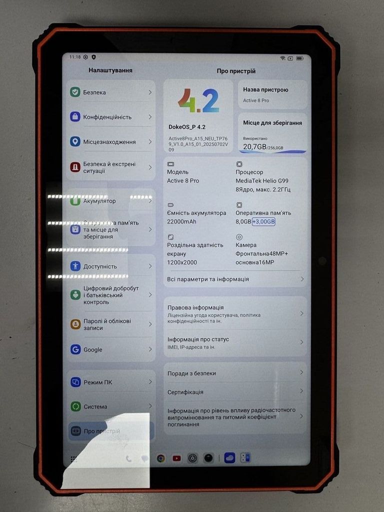 Купити Blackview Active 8 Pro 8/256GB LTE Black Б/У