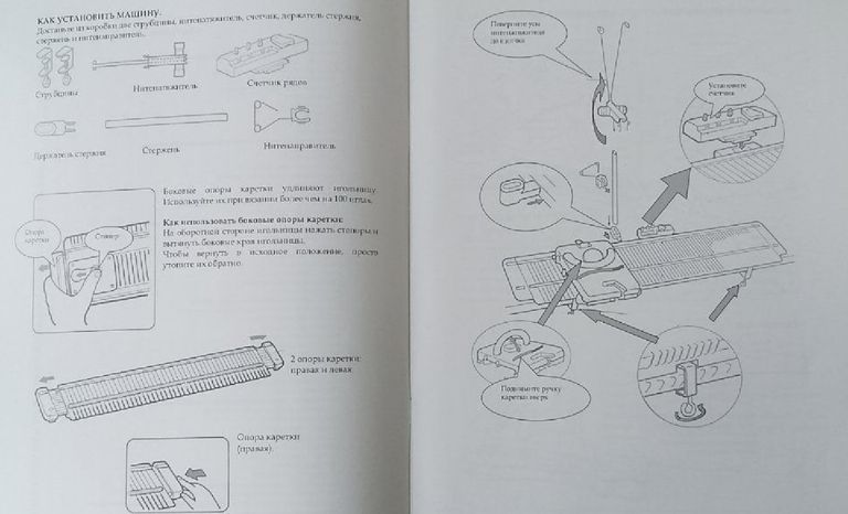 Silver Reed LK 150 Код:null. Изображение 5