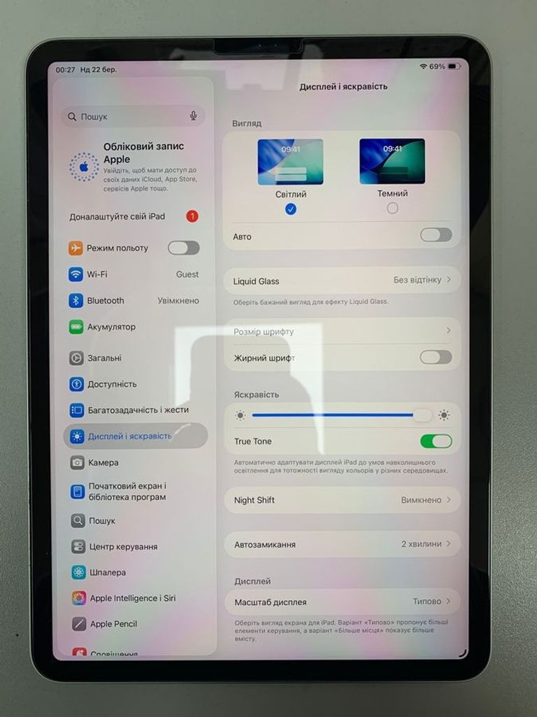 Оголошення Apple ipad pro 11 2022 wi-fi 128gb Б/У