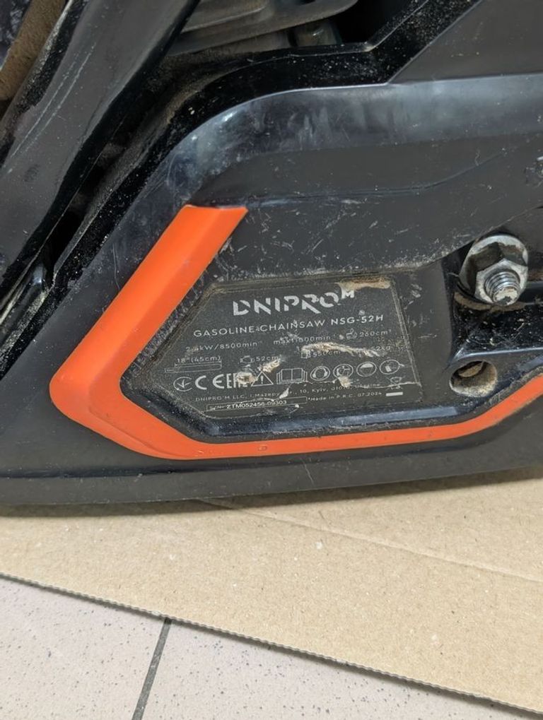 Dnipro-M nsg-52h Код:01-200901842. Изображение 5