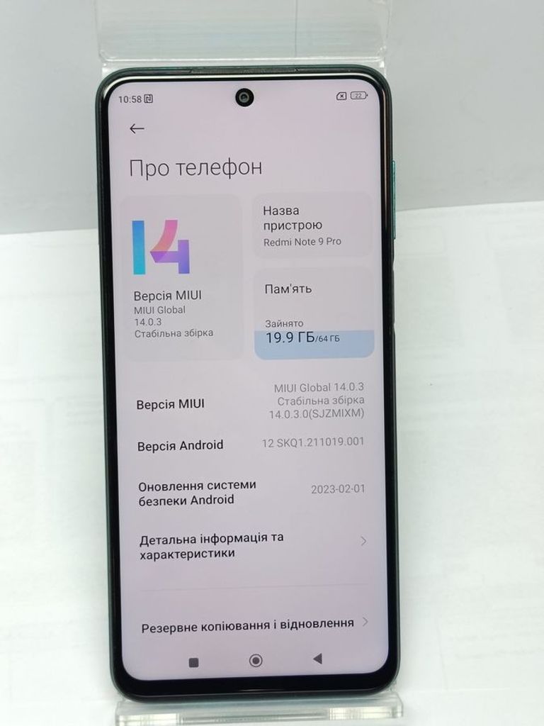 Оголошення Xiaomi redmi note 9 pro 6/64gb Б/У