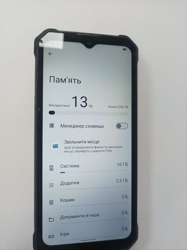Распродажа Oukitel G1 6/256GB Black, продавец Техноскарб