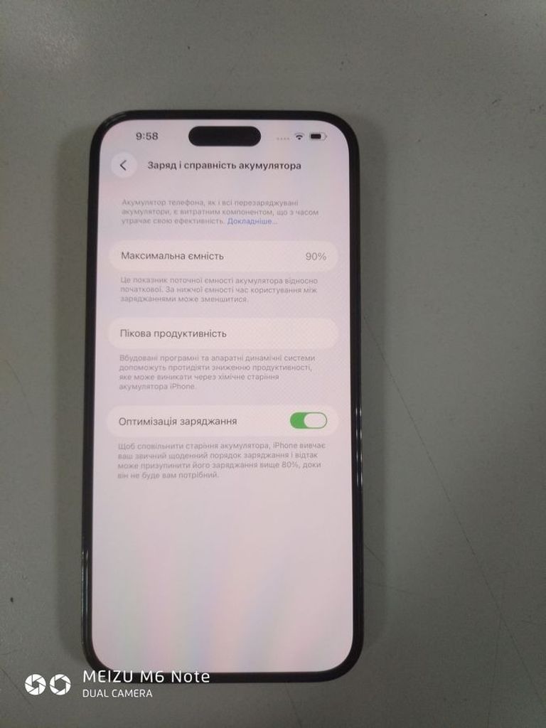 Распродажа Apple iphone 14 pro max 128gb, продавец Техноскарб
