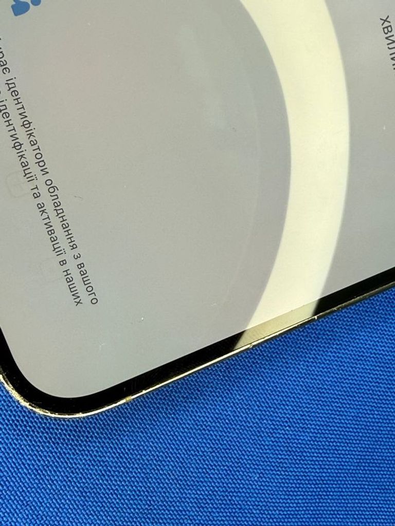 Распродажа Apple iphone 14 pro 128gb esim, продавец Техноскарб