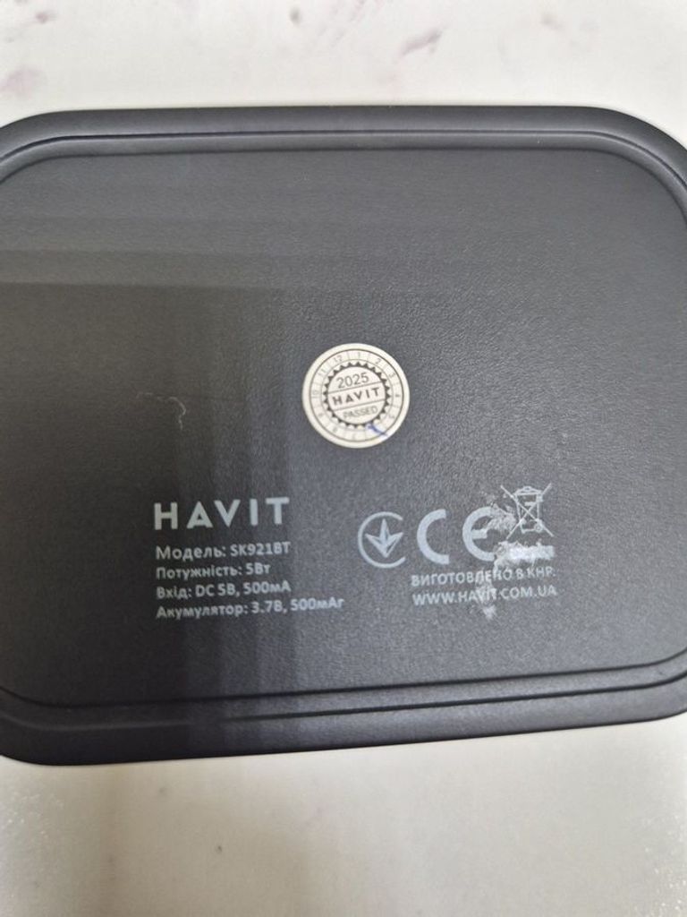 Купити Havit sk921bt Б/У