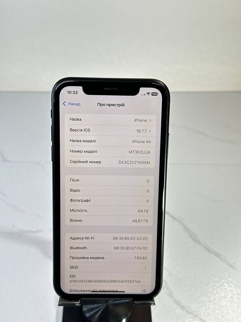 Дешево Apple iphone xr 64gb з ломбарду
