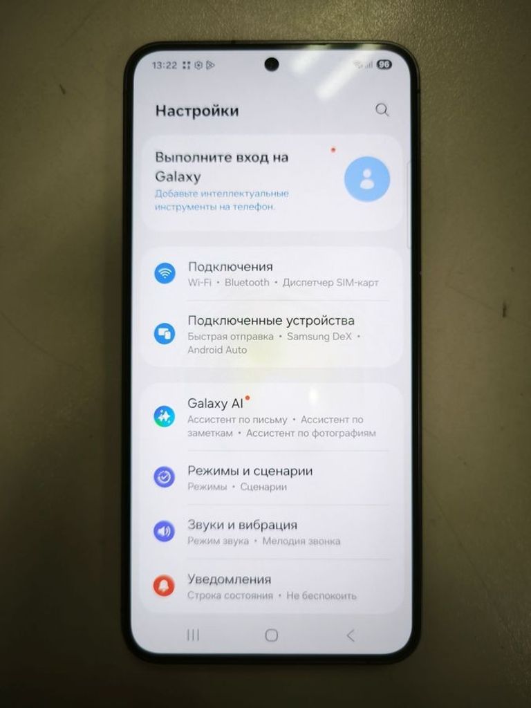 Дешиво Samsung galaxy s24 8/256gb с ломбарда