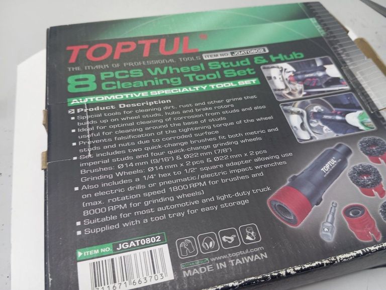 Оголошення Toptul JGAT0802 Б/У