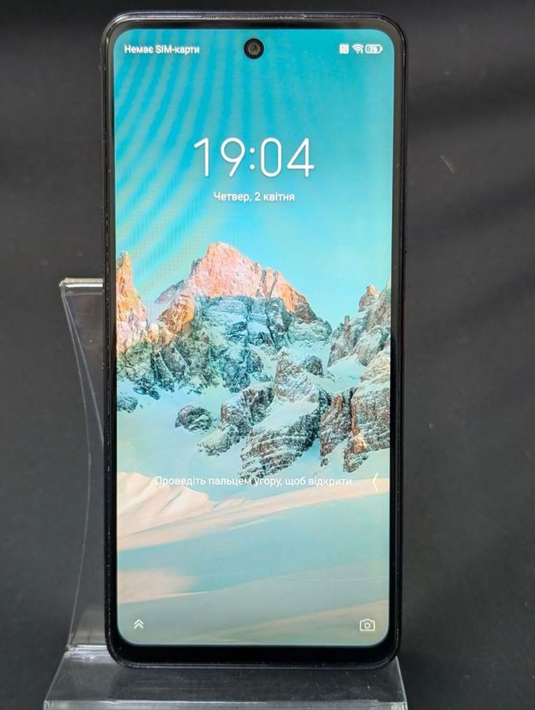 Распродажа Zte Nubia V60 Design 6/256GB Purple, продавец Техноскарб