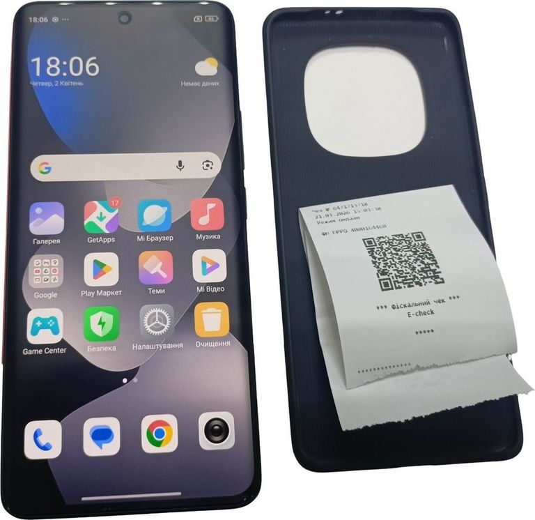 Купити Xiaomi Redmi Note 15 4G 6/128GB Purple Б/У