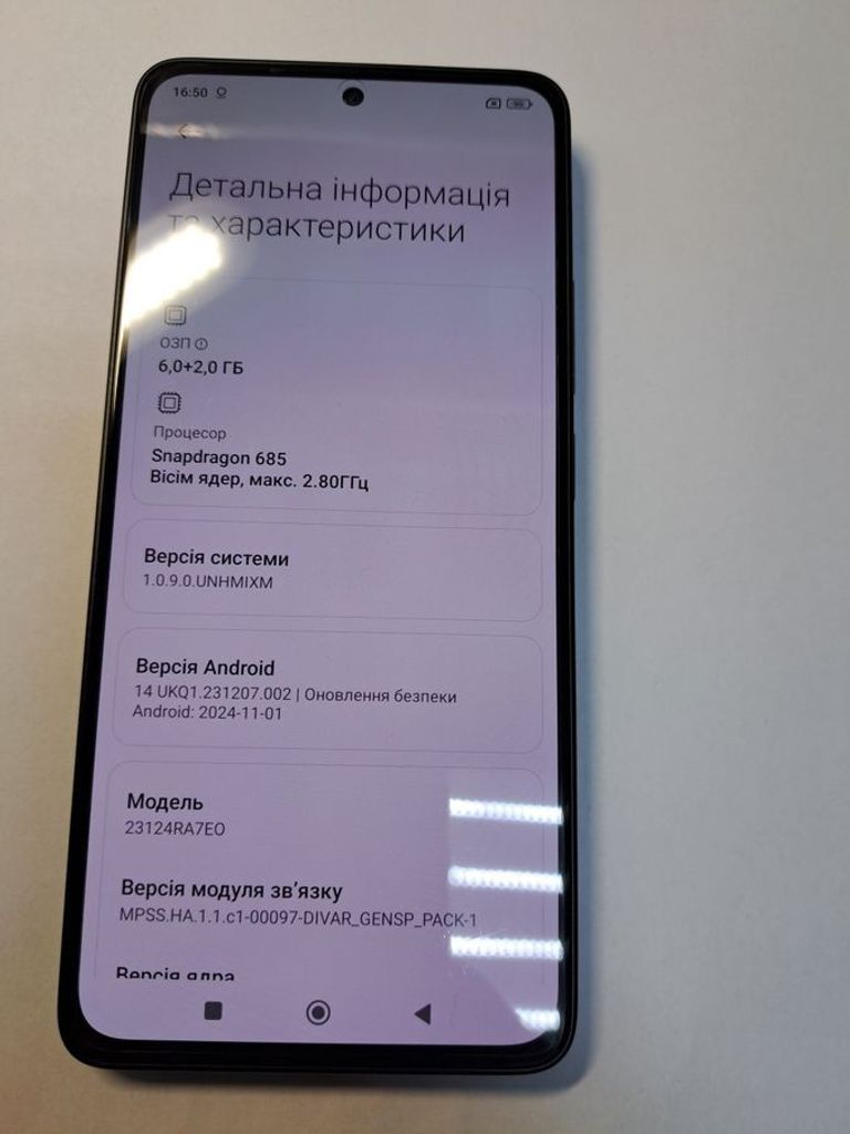 Дешево Xiaomi redmi note 13 4g 6/128gb з ломбарду
