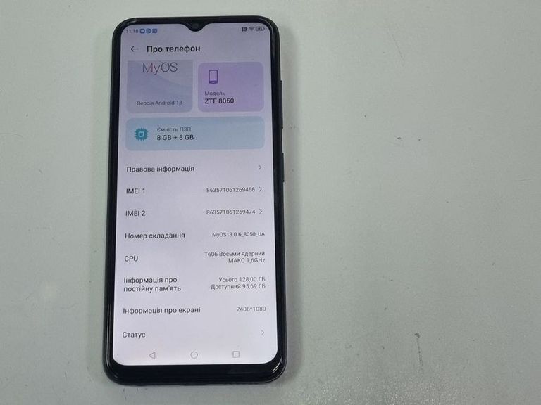 Zte Blade V50 Design 8/128GB Black Код:01-200913252. Зображення 12