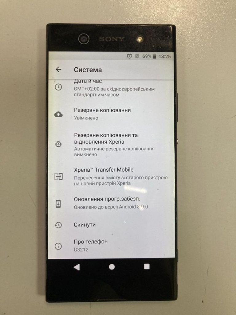 Купити Sony experia xa1 ultra 4/32gb Б/У