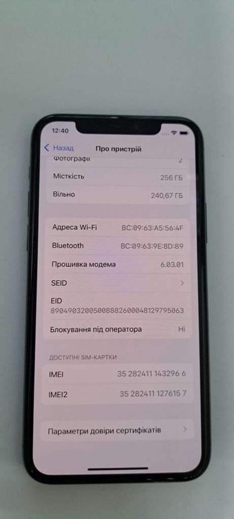 Дешево Apple iphone 11 pro 256gb з ломбарду