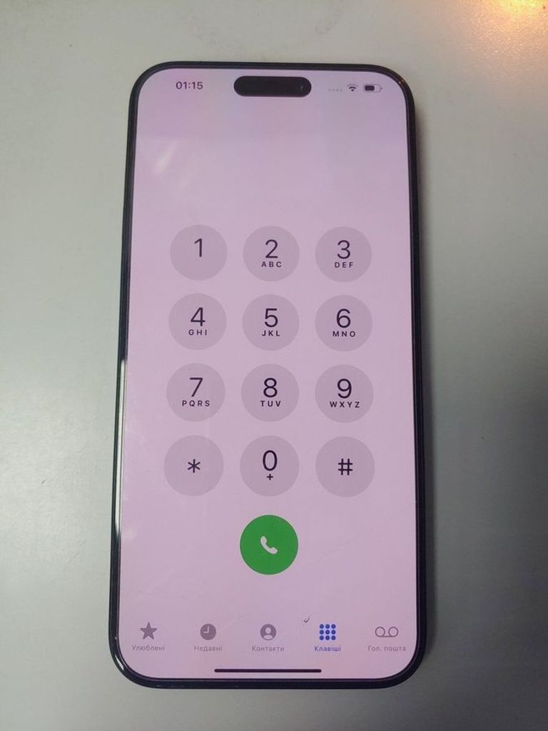 Купити Apple iphone 15 pro max 1tb Б/У