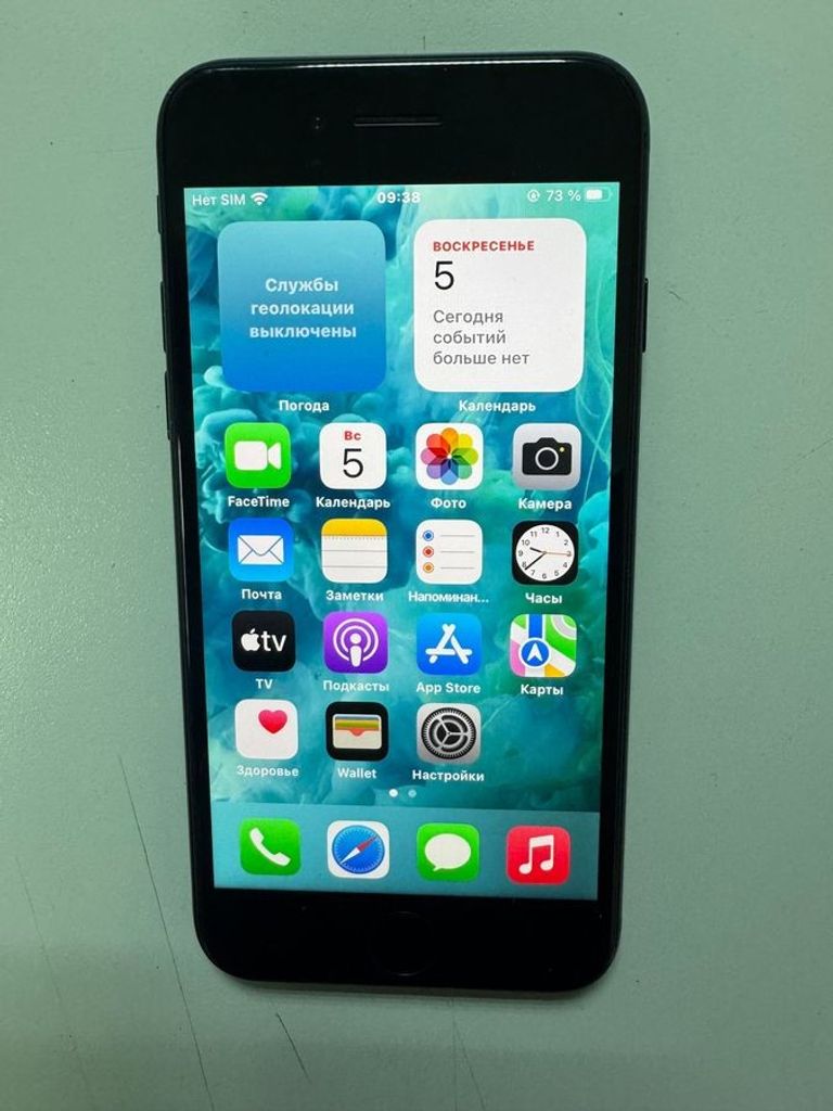 Купить Apple iphone 7 32gb Б/У