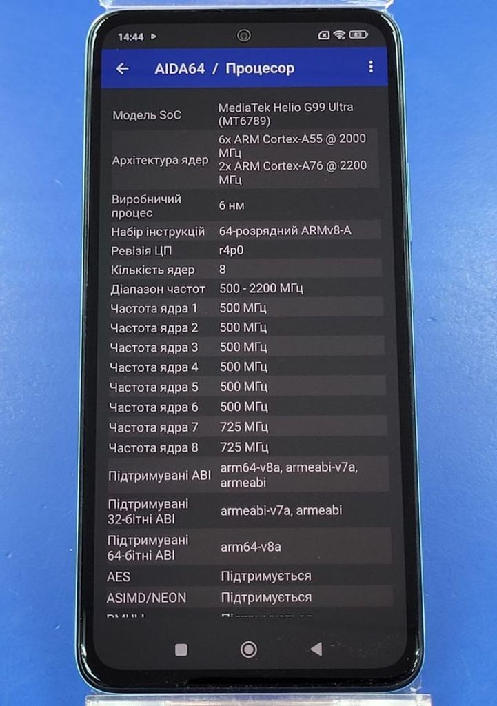 Xiaomi redmi note 14 8/256gb Код:01-200912761. Зображення 5