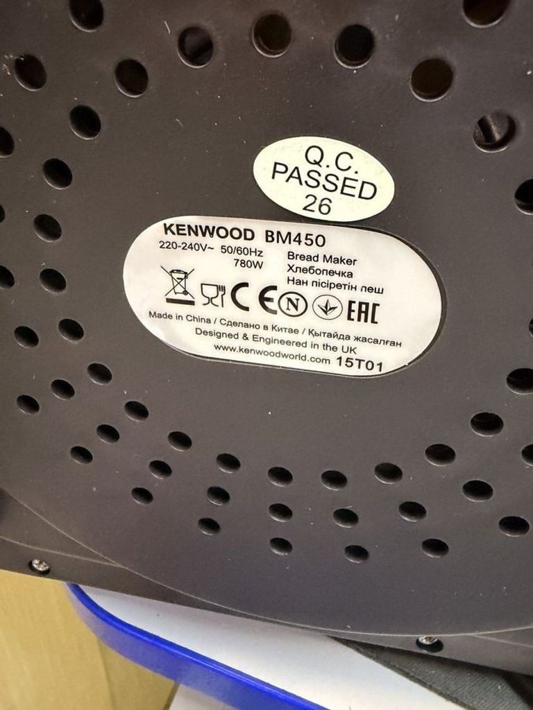 Kenwood bm 450 Код:01-200913840. Изображение 6