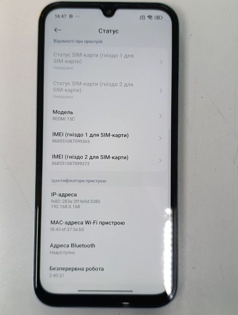 Xiaomi redmi 15c 4g 4/128gb Код:01-200915306. Зображення 7