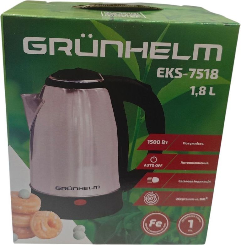 Оголошення Grunhelm eks 7518 Б/У