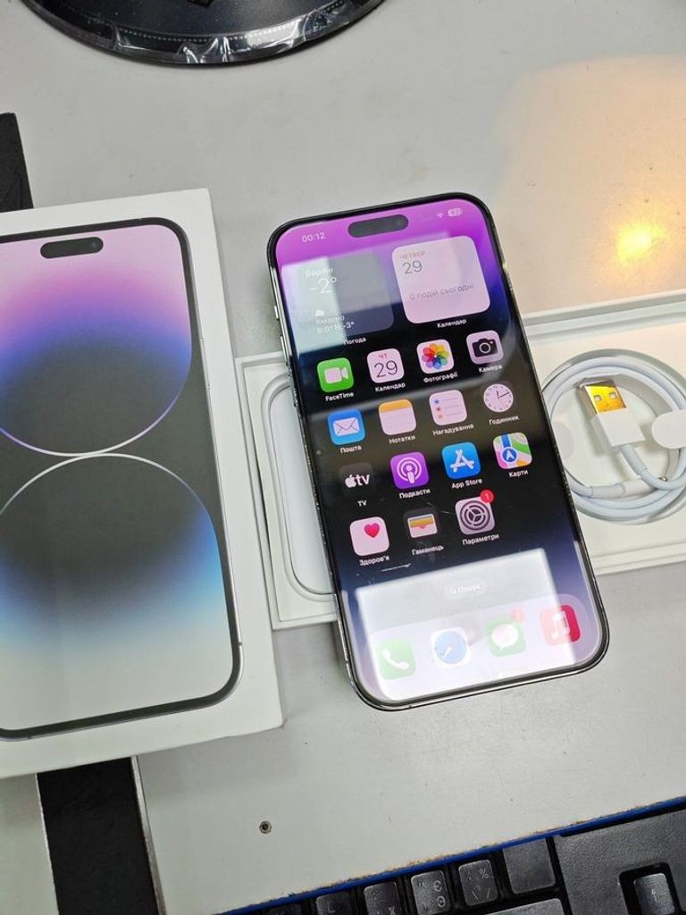 Купити Apple iphone 14 pro max 128gb Б/У