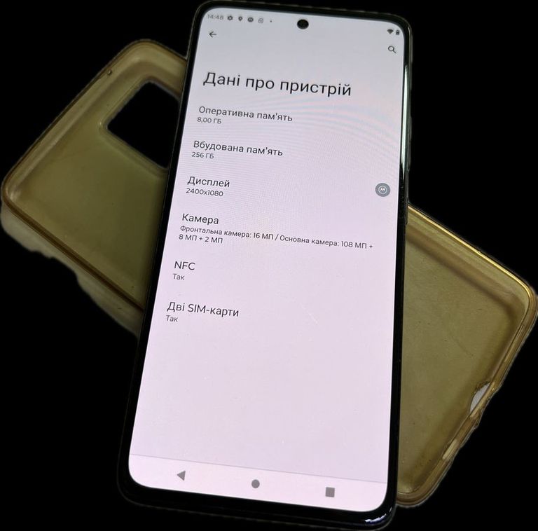 Дешиво Motorola g72 8/256gb с ломбарда