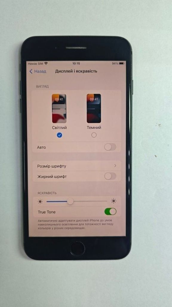 Apple iphone 8 plus 64gb Код:01-200919116. Изображение 7